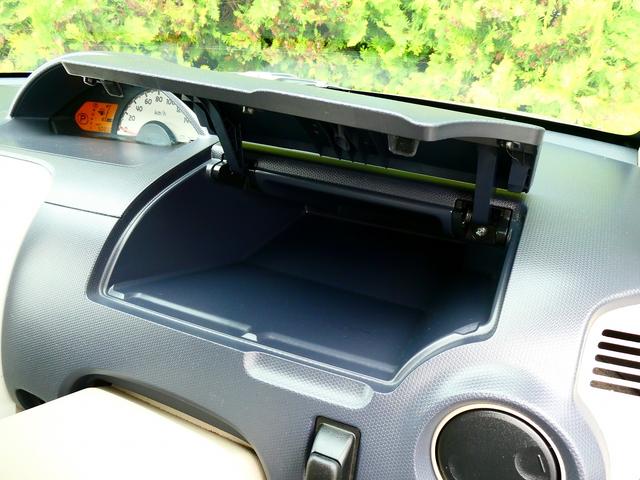 オッティ S 衝突安全ボディ ABS WAB キーレスキー フルフラット ナビTV(25枚目)