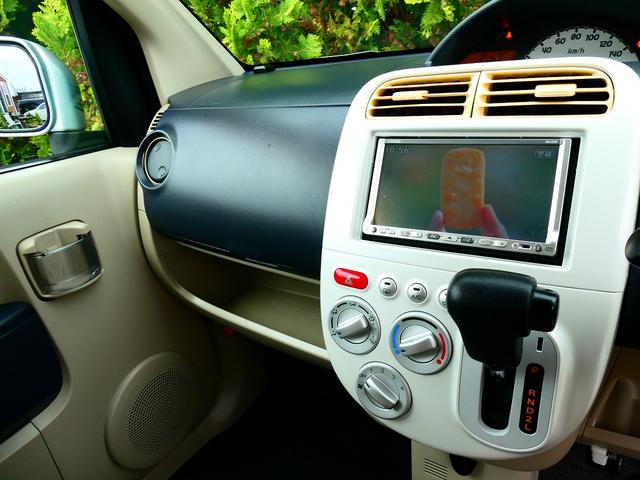 オッティ S 衝突安全ボディ ABS WAB キーレスキー フルフラット ナビTV(27枚目)