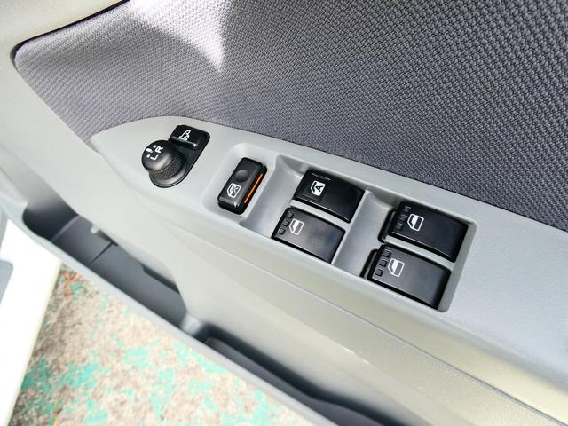 ムーヴ Ｘ　衝撃安全ボディー　運転席助手席エアバック　ＡＢＳ　キーフリー　ベンチシート（21枚目）