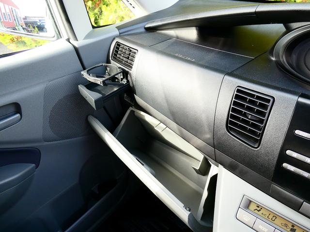 ムーヴ Ｘ　衝撃安全ボディー　運転席助手席エアバック　ＡＢＳ　キーフリー　ベンチシート（28枚目）