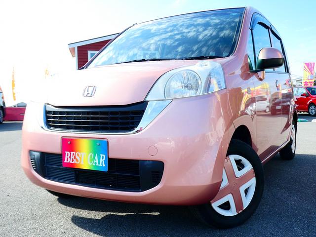 ご来店・お問合せお待ち致しております。土日祝日も営業中です！（火曜日・水曜日は定休日となります）