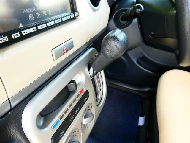 アルトラパン X 運転席助手席エアバッグ 衝突安全ボディ ABS スマ-トキ- ナビTV ETC バックカメラ(11枚目)