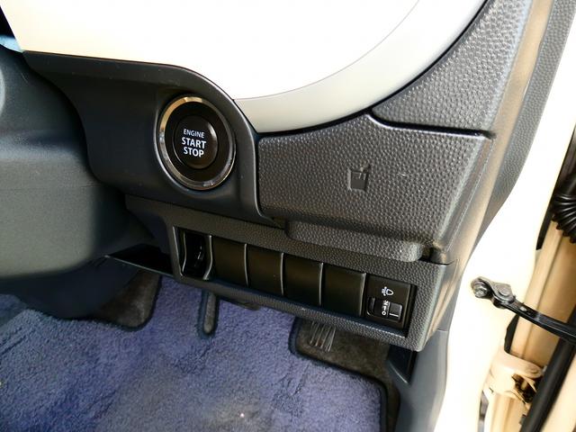 アルトラパン X 運転席助手席エアバッグ 衝突安全ボディ ABS スマ-トキ- ナビTV ETC バックカメラ(25枚目)