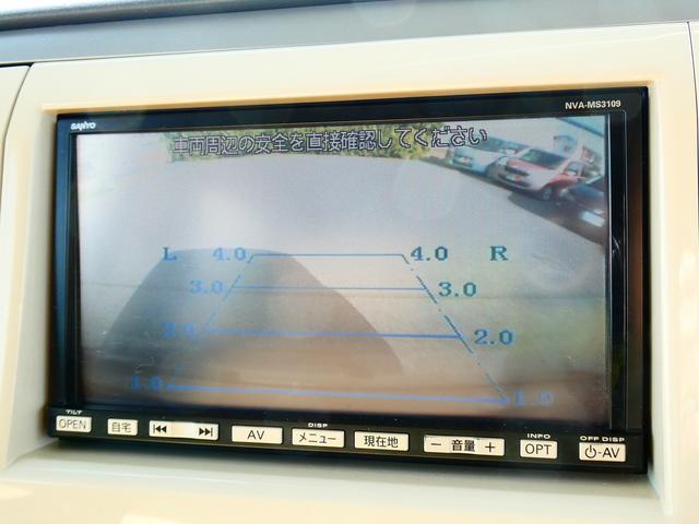 アルトラパン X 運転席助手席エアバッグ 衝突安全ボディ ABS スマ-トキ- ナビTV ETC バックカメラ(30枚目)