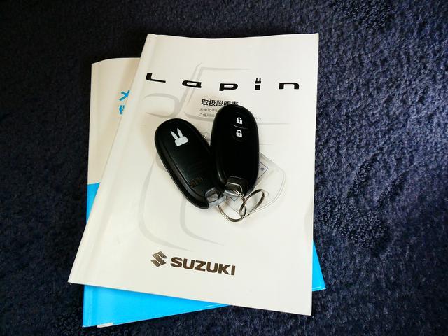 アルトラパン X 運転席助手席エアバッグ 衝突安全ボディ ABS スマ-トキ- ナビTV ETC バックカメラ(32枚目)