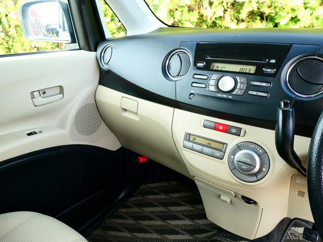 ルクラ L 衝突安全ボディ 運転席助手席エアバック ABS キーレス付き(25枚目)