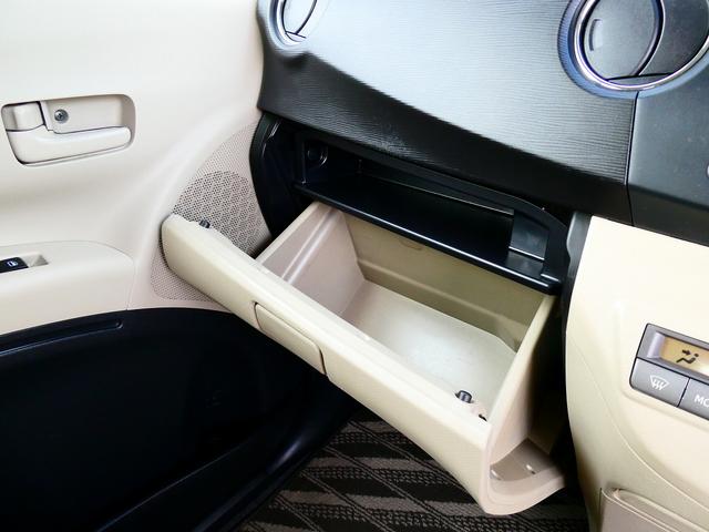 ルクラ L 衝突安全ボディ 運転席助手席エアバック ABS キーレス付き(26枚目)