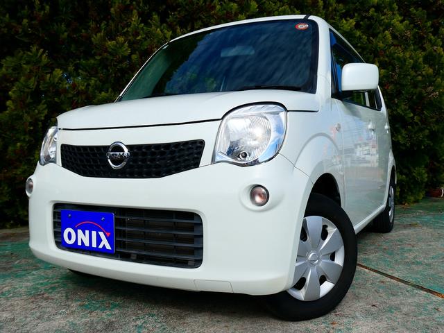 モコ S アイドリングストップ 衝突安全ボディ Wエアバック ABS アイドルS ナビTV ETC(7枚目)