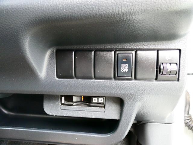 モコ S アイドリングストップ 衝突安全ボディ Wエアバック ABS アイドルS ナビTV ETC(26枚目)