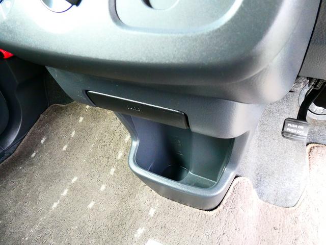 モコ S アイドリングストップ 衝突安全ボディ Wエアバック ABS アイドルS ナビTV ETC(29枚目)