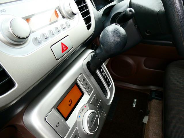 モコ E ショコラティエ 衝突安全ボディ ABS AAC インテリキー ETC 前後ドラレコ ポリマー加工済(11枚目)