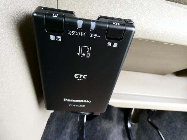 タント Ｘ　衝突安全ボディ　ＷエアＢ　ＡＢＳ　ナビＴＶ　ＥＴＣ（31枚目）