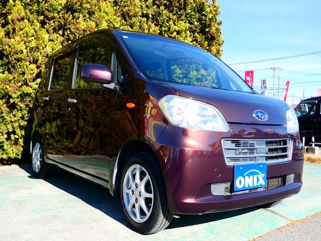 ルクラ Lスペシャル 衝突安全ボディ 運転席助手席エアバック 盗難防止装置 ABS スマートキー ナビTV Bカメラ ETC(6枚目)