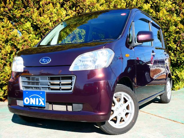 ルクラ Lスペシャル 衝突安全ボディ 運転席助手席エアバック 盗難防止装置 ABS スマートキー ナビTV Bカメラ ETC(7枚目)