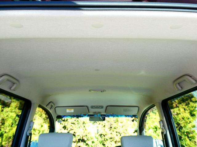 ルクラ Lスペシャル 衝突安全ボディ 運転席助手席エアバック 盗難防止装置 ABS スマートキー ナビTV Bカメラ ETC(12枚目)