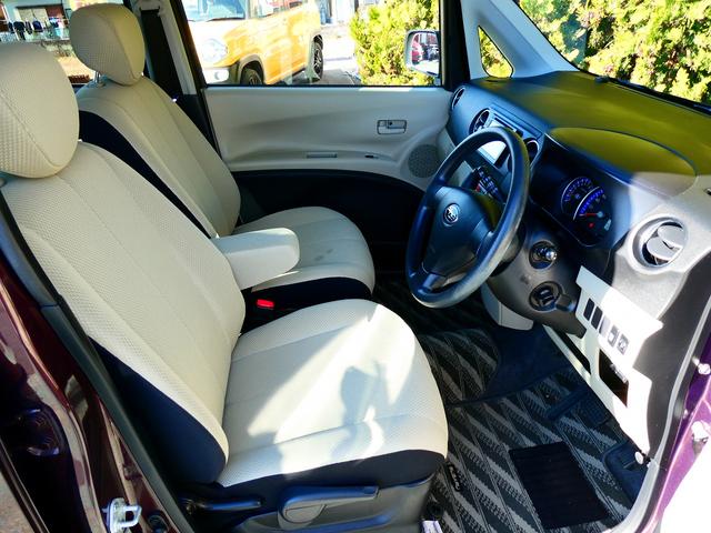 ルクラ Lスペシャル 衝突安全ボディ 運転席助手席エアバック 盗難防止装置 ABS スマートキー ナビTV Bカメラ ETC(22枚目)