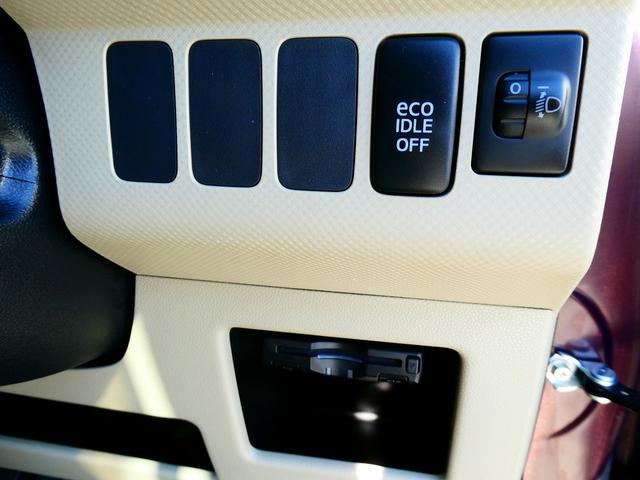 ルクラ Lスペシャル 衝突安全ボディ 運転席助手席エアバック 盗難防止装置 ABS スマートキー ナビTV Bカメラ ETC(25枚目)