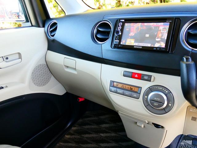 ルクラ Lスペシャル 衝突安全ボディ 運転席助手席エアバック 盗難防止装置 ABS スマートキー ナビTV Bカメラ ETC(27枚目)