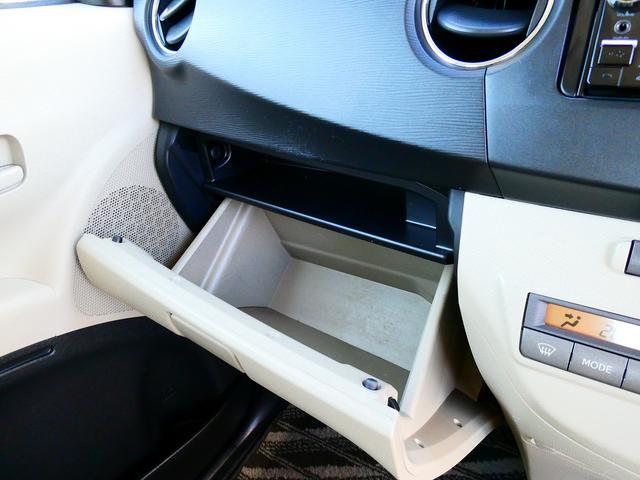 ルクラ Lスペシャル 衝突安全ボディ 運転席助手席エアバック 盗難防止装置 ABS スマートキー ナビTV Bカメラ ETC(28枚目)