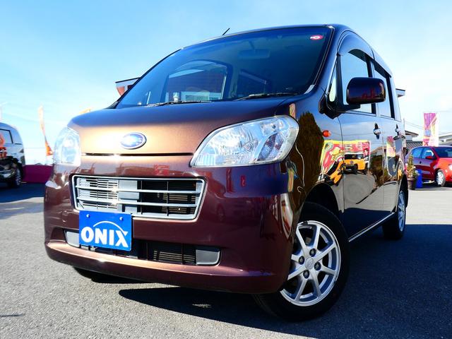 ルクラ Lスペシャル 衝突安全ボディ 運転席助手席エアバック 盗難防止装置 ABS スマートキー ナビTV Bカメラ ETC(31枚目)