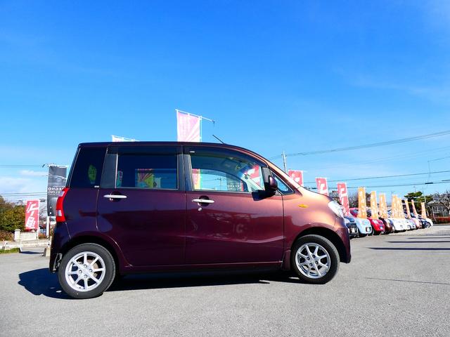 ルクラ Lスペシャル 衝突安全ボディ 運転席助手席エアバック 盗難防止装置 ABS スマートキー ナビTV Bカメラ ETC(32枚目)