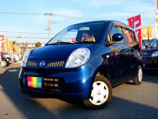 モコ S 衝撃安全ボディー ダブルエアバッグ ABS 天井塗装ボケ 喫煙車(33枚目)