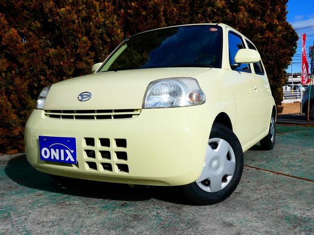 エッセ Ｄ　衝突安全ボディ　運転席エアバッグ　助手席エアバッグ　キーレスキー　セキュリティーアラーム　タイヤ４本新品　ポリマー加工済（7枚目）