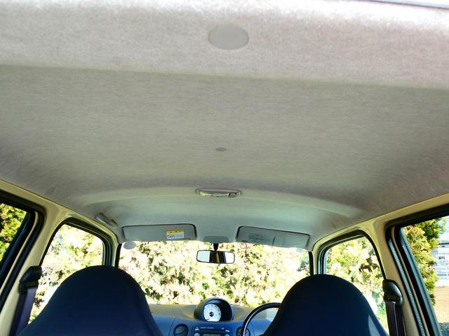 エッセ Ｄ　衝突安全ボディ　運転席エアバッグ　助手席エアバッグ　キーレスキー　セキュリティーアラーム　タイヤ４本新品　ポリマー加工済（12枚目）