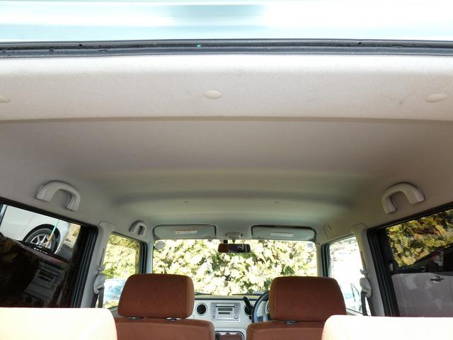 アルトラパン Ｘ　衝突安全ボディ　ダブルエアバック　キーレスエントリ（12枚目）