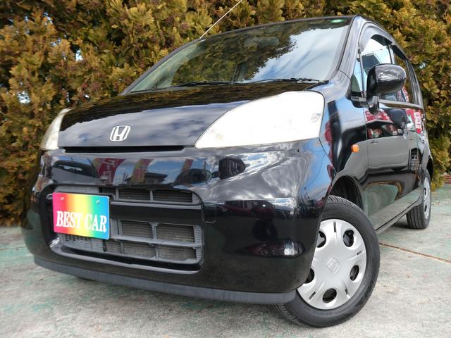 ライフ ファインスペシャル　衝撃安全ボディー　Ｗエアバック　キーレスキー（7枚目）