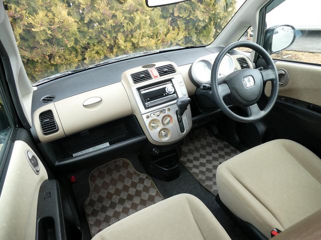 ライフ ファインスペシャル　衝撃安全ボディー　Ｗエアバック　キーレスキー（10枚目）