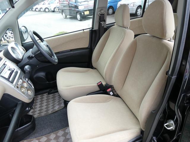 ライフ ファインスペシャル　衝撃安全ボディー　Ｗエアバック　キーレスキー（13枚目）