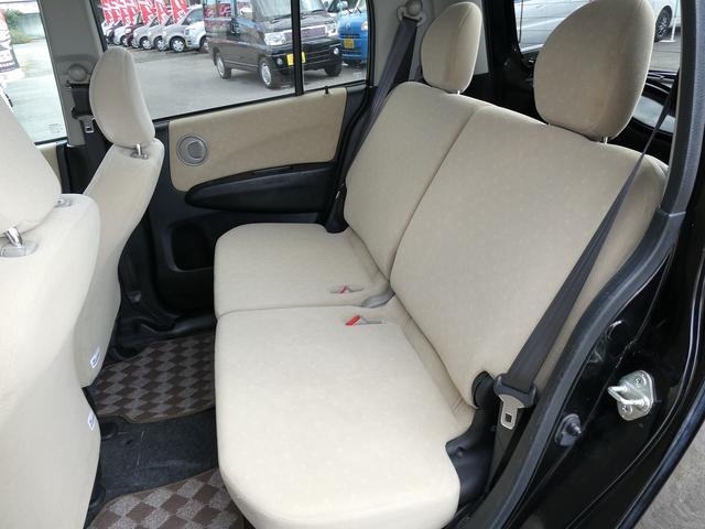 ライフ ファインスペシャル　衝撃安全ボディー　Ｗエアバック　キーレスキー（14枚目）