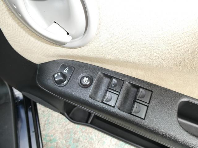 ライフ ファインスペシャル　衝撃安全ボディー　Ｗエアバック　キーレスキー（21枚目）