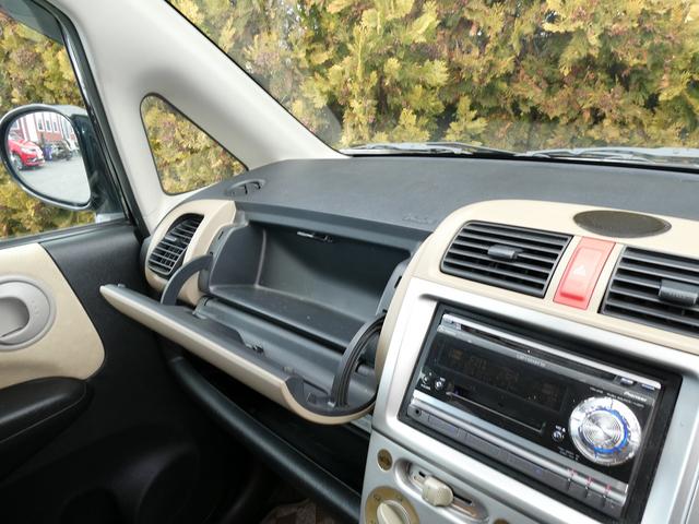 ライフ ファインスペシャル　衝撃安全ボディー　Ｗエアバック　キーレスキー（27枚目）