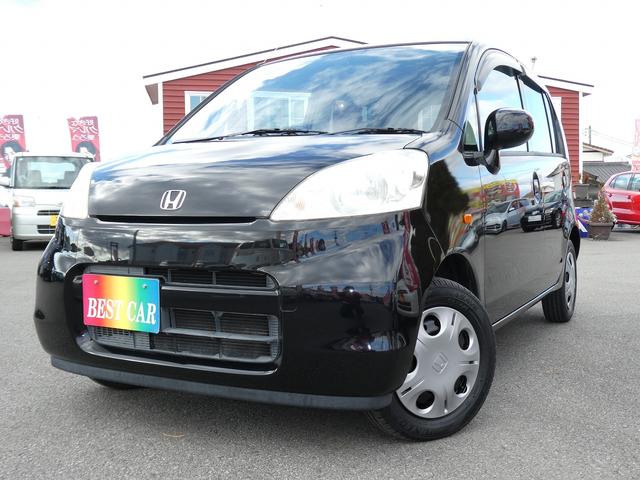 ライフ ファインスペシャル　衝撃安全ボディー　Ｗエアバック　キーレスキー（29枚目）