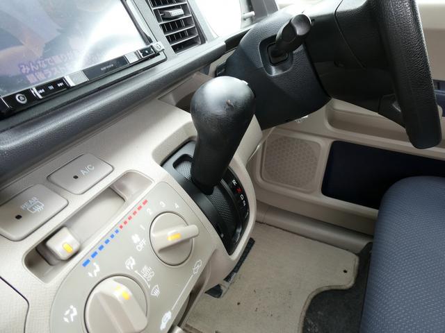 ライフ Ｇ　両席エアバッグ　ＡＢＳ　ナビＴＶ（ＢｌｕｅＴｏｏｔｈ）　ＥＴＣ　バックカメラ（11枚目）