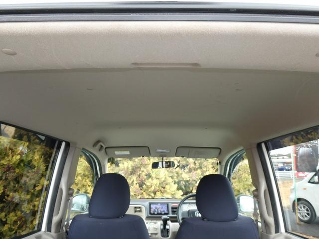 ライフ Ｇ　両席エアバッグ　ＡＢＳ　ナビＴＶ（ＢｌｕｅＴｏｏｔｈ）　ＥＴＣ　バックカメラ（12枚目）