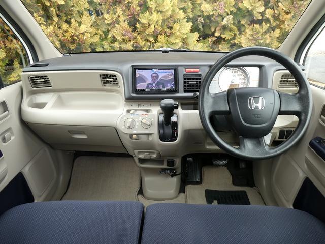 ライフ Ｇ　両席エアバッグ　ＡＢＳ　ナビＴＶ（ＢｌｕｅＴｏｏｔｈ）　ＥＴＣ　バックカメラ（15枚目）