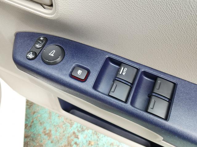 ライフ Ｇ　両席エアバッグ　ＡＢＳ　ナビＴＶ（ＢｌｕｅＴｏｏｔｈ）　ＥＴＣ　バックカメラ（21枚目）