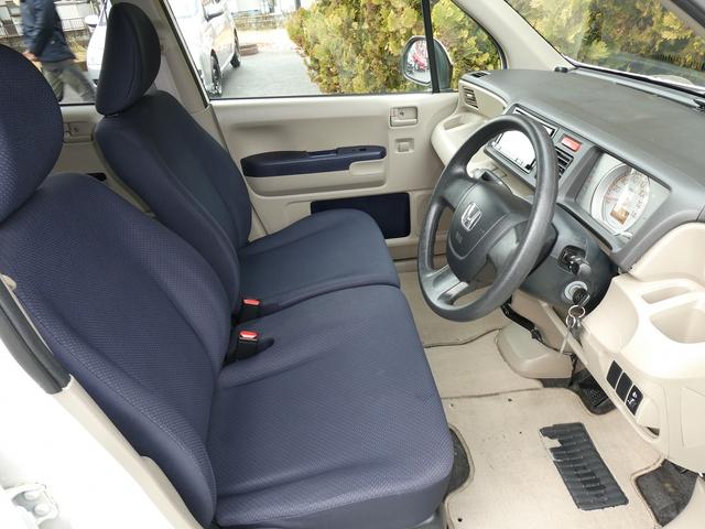 ライフ Ｇ　両席エアバッグ　ＡＢＳ　ナビＴＶ（ＢｌｕｅＴｏｏｔｈ）　ＥＴＣ　バックカメラ（22枚目）