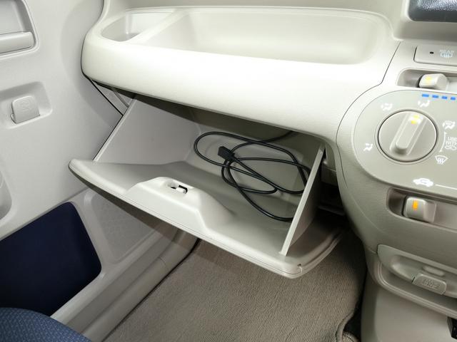 ライフ Ｇ　両席エアバッグ　ＡＢＳ　ナビＴＶ（ＢｌｕｅＴｏｏｔｈ）　ＥＴＣ　バックカメラ（28枚目）