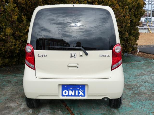 ライフ パステル　安全ボディ　盗難防止装置　ＡＢＳ付　バックガイドモニター　フルオートエアコン（3枚目）