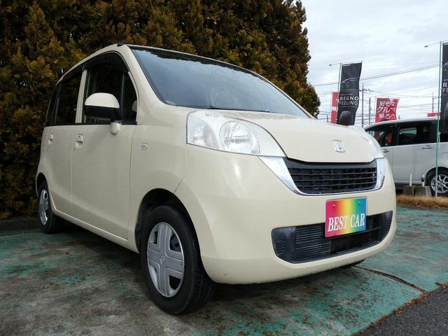 ライフ パステル　安全ボディ　盗難防止装置　ＡＢＳ付　バックガイドモニター　フルオートエアコン（6枚目）