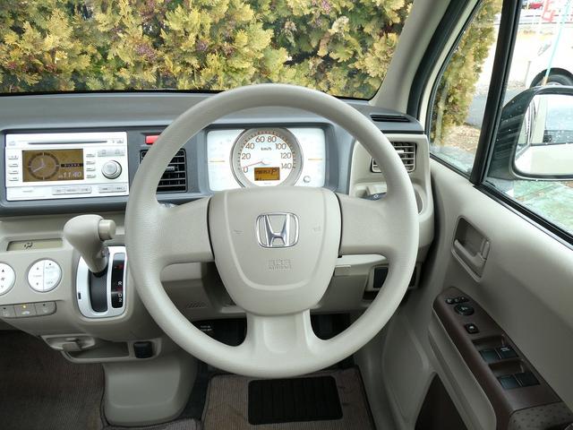 ライフ パステル　安全ボディ　盗難防止装置　ＡＢＳ付　バックガイドモニター　フルオートエアコン（16枚目）