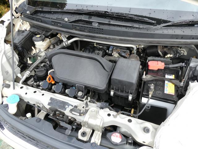 ライフ パステル　安全ボディ　盗難防止装置　ＡＢＳ付　バックガイドモニター　フルオートエアコン（17枚目）
