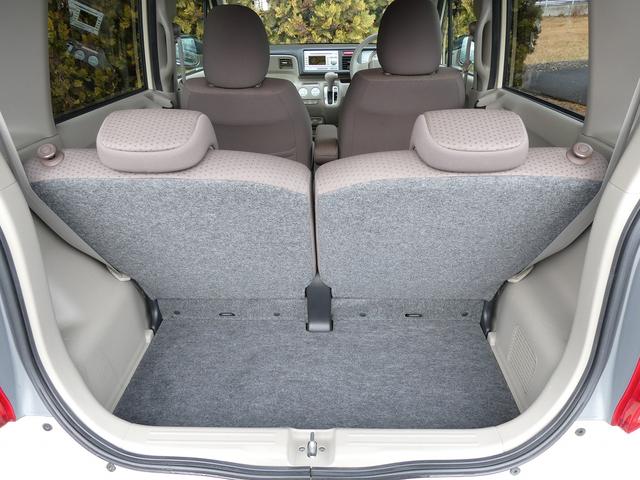 ライフ パステル　安全ボディ　盗難防止装置　ＡＢＳ付　バックガイドモニター　フルオートエアコン（18枚目）