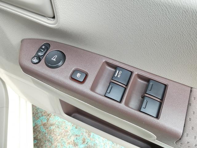 ライフ パステル　安全ボディ　盗難防止装置　ＡＢＳ付　バックガイドモニター　フルオートエアコン（21枚目）