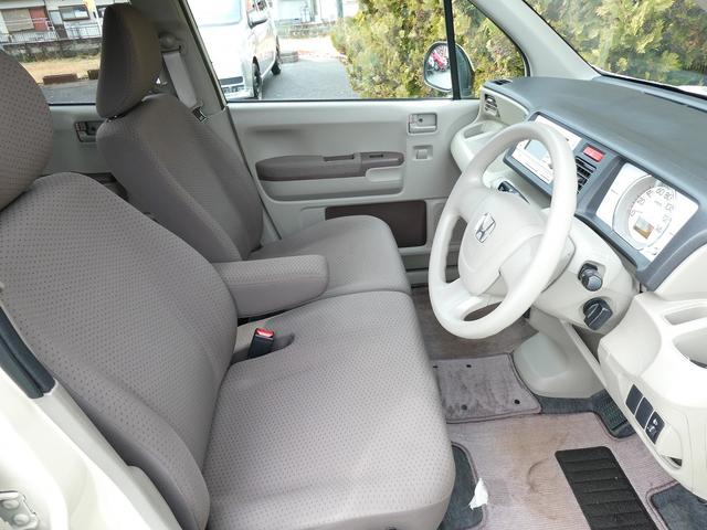 ライフ パステル　安全ボディ　盗難防止装置　ＡＢＳ付　バックガイドモニター　フルオートエアコン（22枚目）