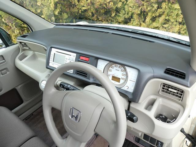 ライフ パステル　安全ボディ　盗難防止装置　ＡＢＳ付　バックガイドモニター　フルオートエアコン（24枚目）